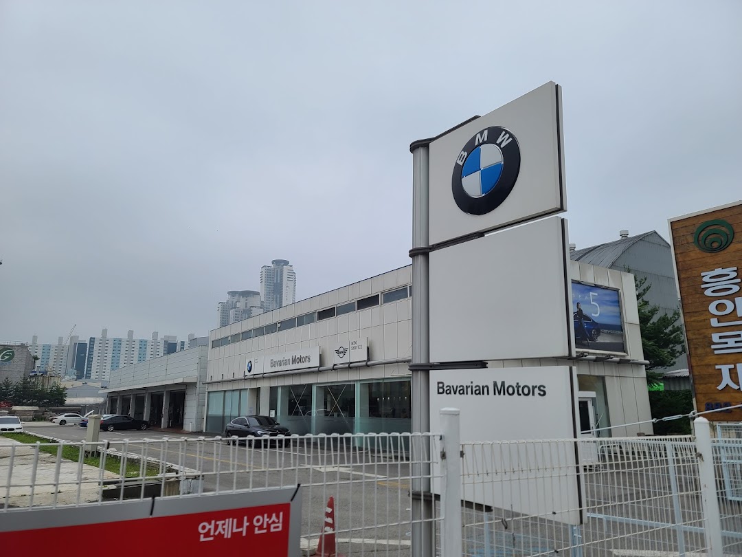 (주)바바리안모터스 BMW 인천 서비스센터