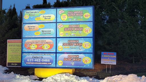 Car Wash «5 Star Car Wash & Detail Center», reviews and photos, 3064 Jericho Turnpike, East Northport, NY 11731, USA