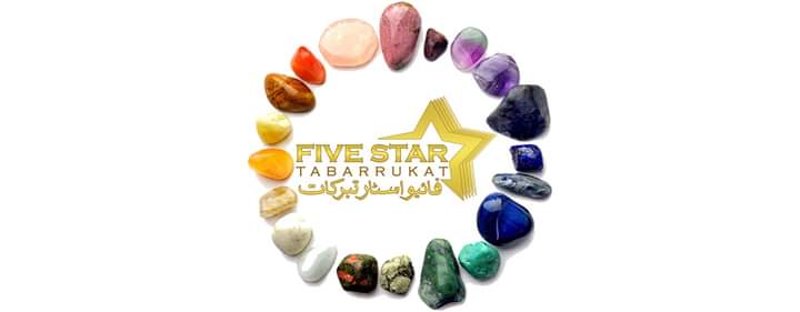 Five Star Tabarrukat