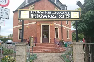 Wang Xi China Restaurant image