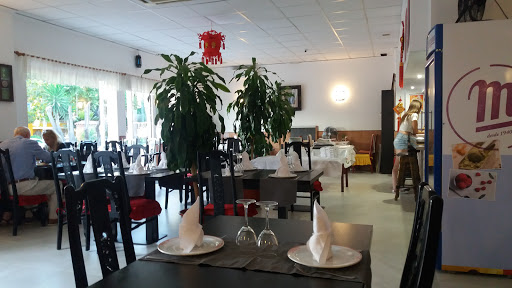 Restaurante Chino Hong Bin Lo - C. Gerald Brenan, 106, 29120 Alhaurín el Grande, Málaga