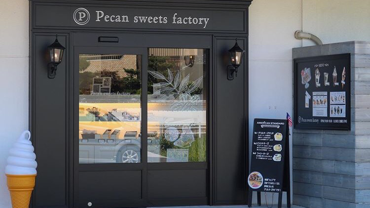 Pecan sweets factory