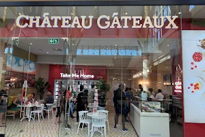 Château Gâteaux Gateway Theatre of Shopping image
