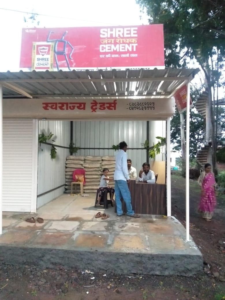 Swarajya traders