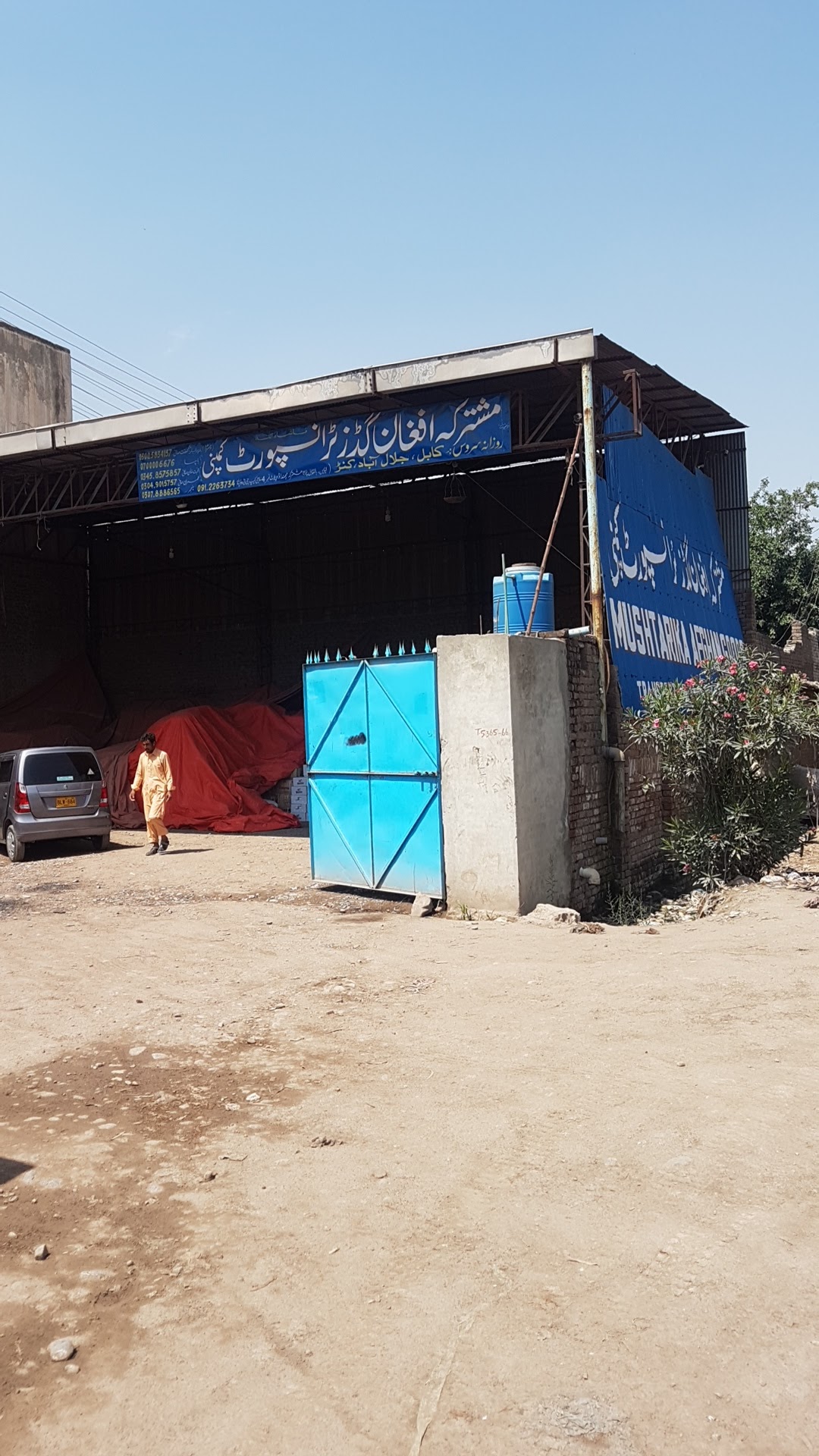 Mushtarka Afghan Goods tranaport company