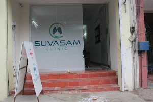 Suvasam Clinic(The Lung Centre) image