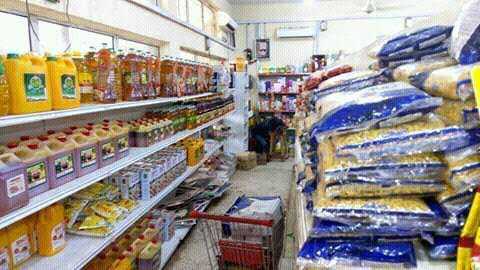 San Husain Supermarket, Jeka da Fari Rd, Gombe, Nigeria, Bakery, state Adamawa