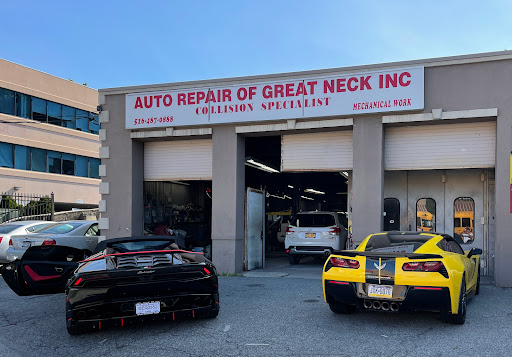 Auto Body Shop «Auto Repair of Great Neck», reviews and photos, 494 Great Neck Rd, Great Neck, NY 11021, USA