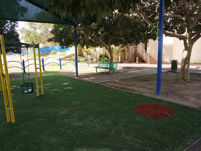 בית כנסת ומרכז קהילתי אוהל יונה מנחם - בית שמש