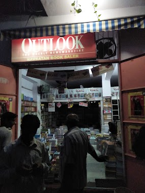 Navratan Book Seller