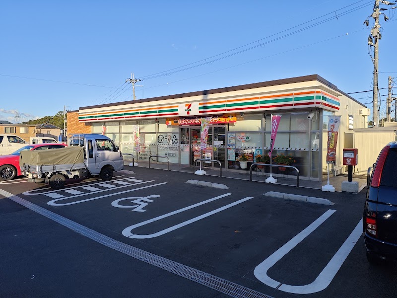 セブン-イレブン 岬町淡輪中店