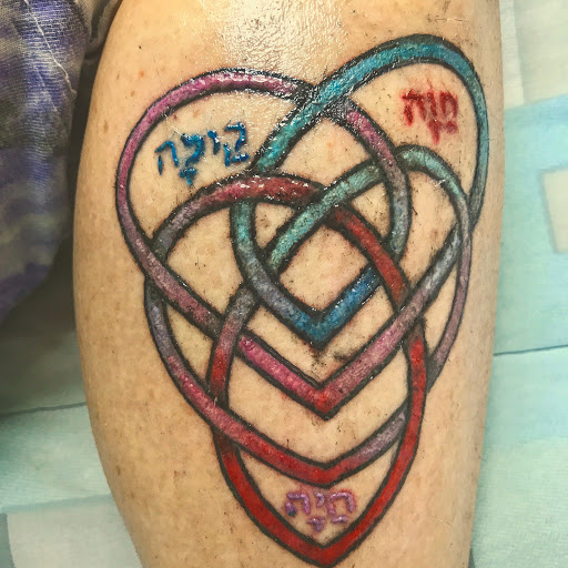 Tattoo Shop «Wild Wonderful Tattoo», reviews and photos, 205 E Main St, Hedgesville, WV 25427, USA