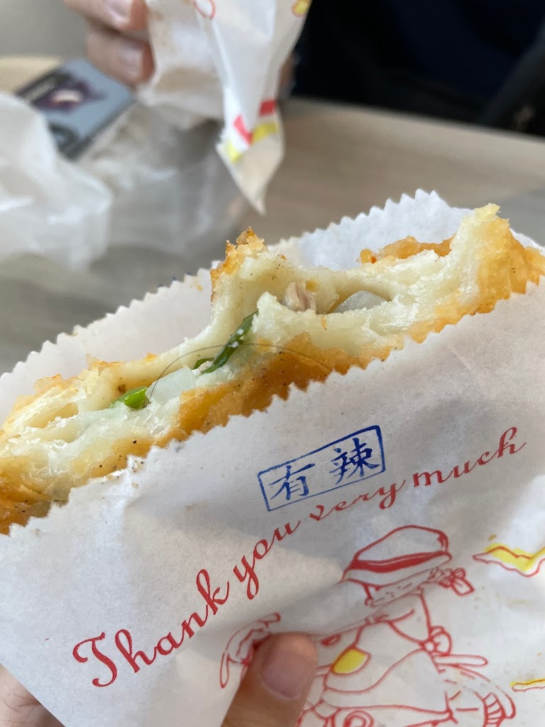 謝 酥皮蔥油餅 的照片