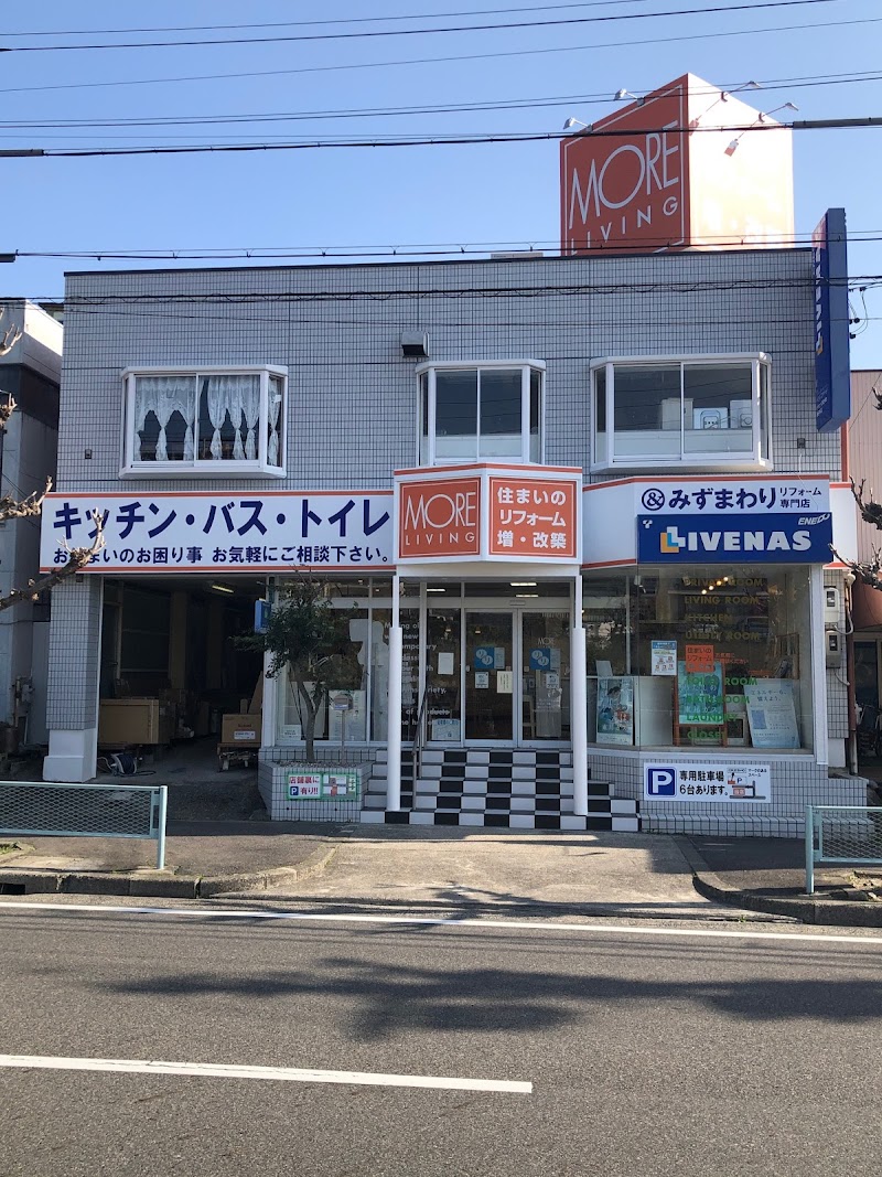 モアリビング春日井店