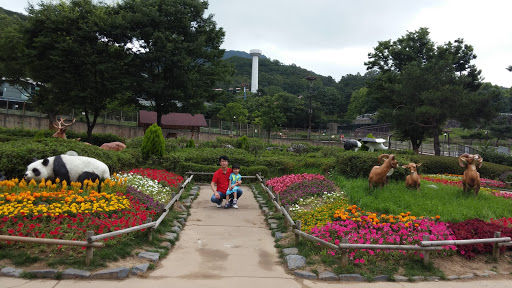 Seoul Grand Park Botanical Gardens