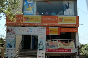 Firstcry.com Store Secunderabad Suchitra Circle image