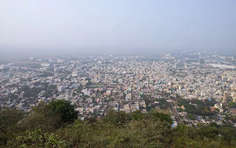 Gandalayam image
