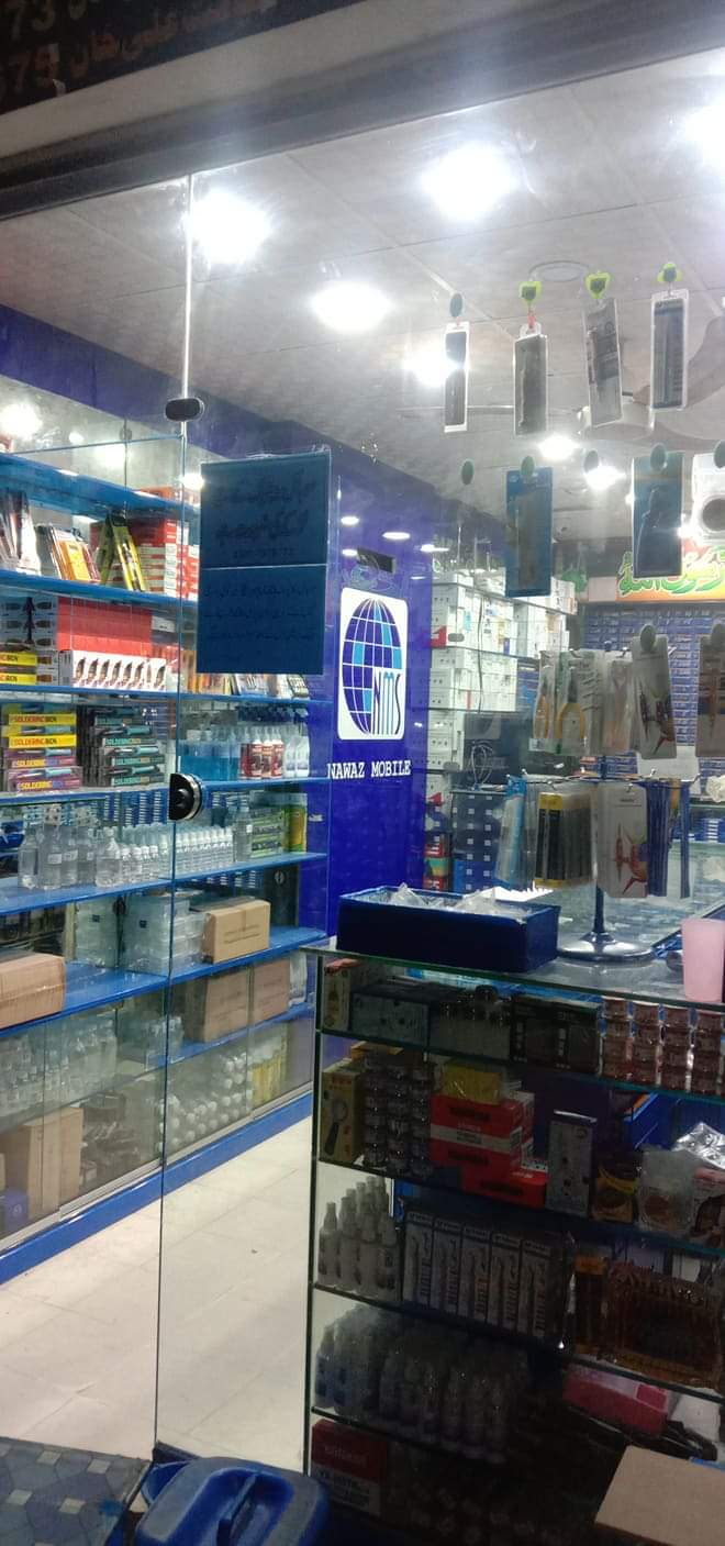 Nawaz Mobile shop