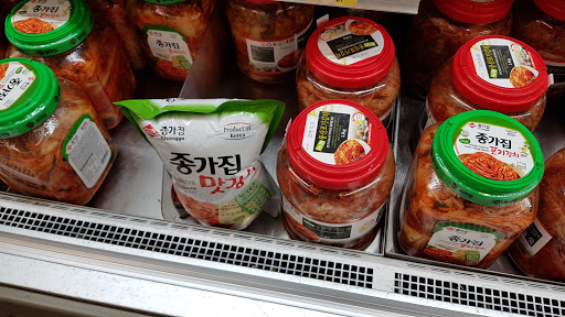 Asian Grocery Store «S-Mart», reviews and photos, 2515 Torrance Blvd, Torrance, CA 90503, USA