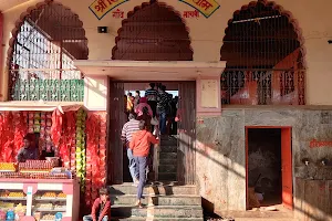 Malasi, Riktiya Bheru Temple image