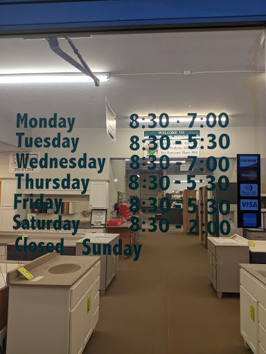 Discount Home Improvement, 577 W Sherman Blvd, Muskegon, MI 49444, USA, 