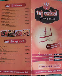 Restaurant indien Restaurant TAJ MAHAL à Saint-Étienne (la carte)