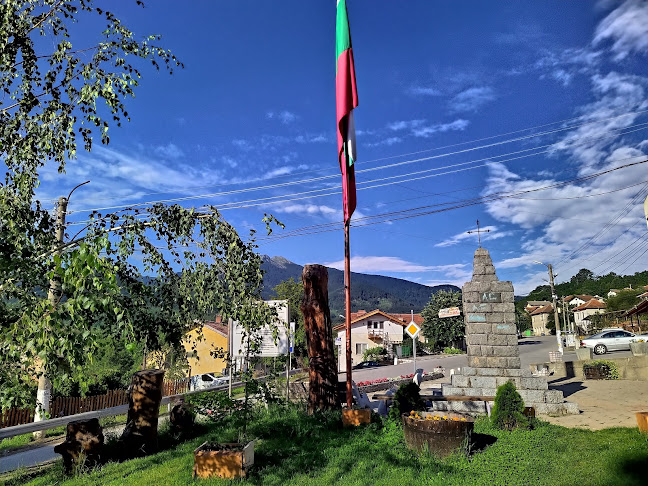 Минерален извор с.Спанчевци и детска площадка - Спа