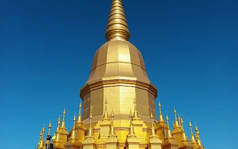 Wat Puttha Wanaram (Wat Pa Wang Nam Yen) image