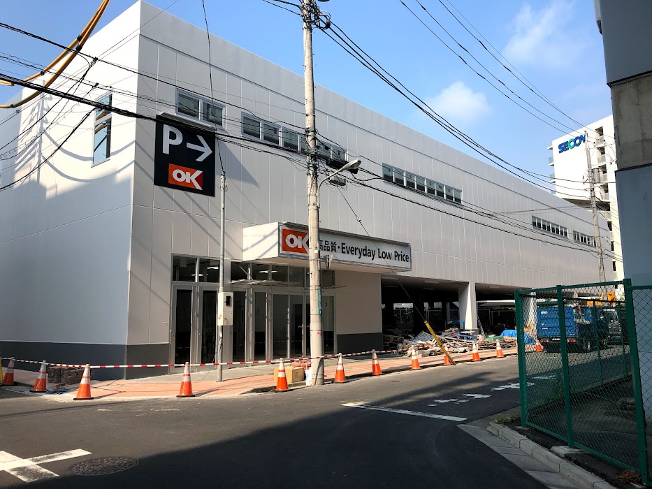 オーケー 西葛西店 の評判は レビューチェッカー