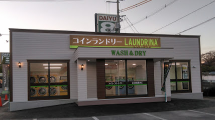 ランドリーナ鎌田店