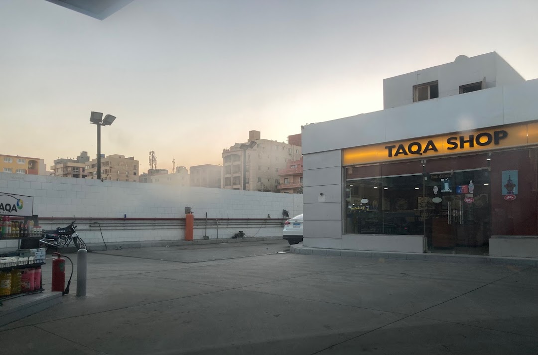 TAQA Petrol Station