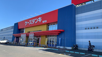 ケーズデンキ 稲沢店