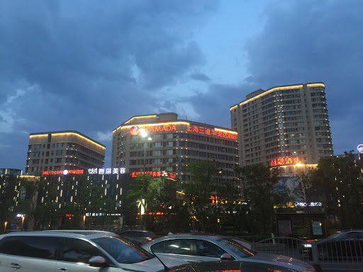Shanghai San di Huameida Hotel