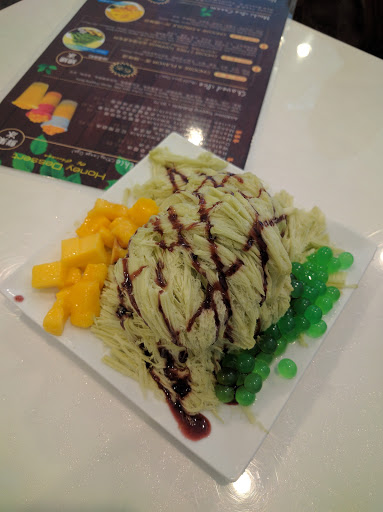 Dessert Shop «Honey Dessert Of Chicago», reviews and photos, 2229 S Wentworth Ave, Chicago, IL 60616, USA