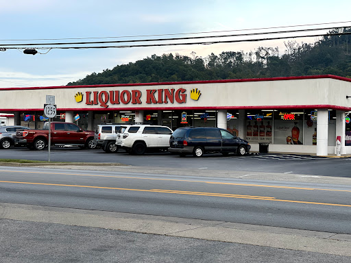Liquor Store «Liquor King», reviews and photos, 1601 Cumberland Falls Hwy, Corbin, KY 40701, USA