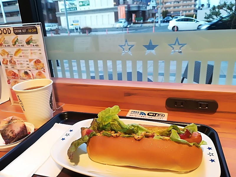 マックスカフェ福島郡山駅前店