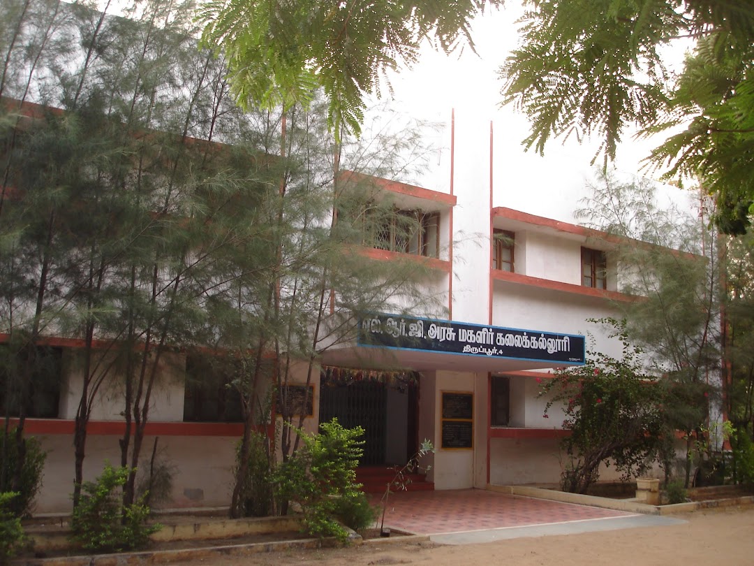 LRG Govt Arts College for Women