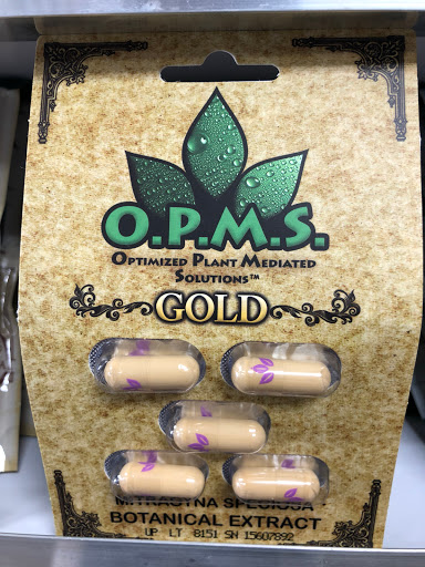 Tobacco Shop «Smoke Shop», reviews and photos, 8505 4th Ave, Brooklyn, NY 11209, USA