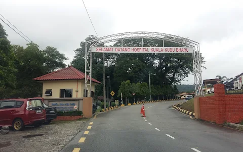 Kuala Kubu Bharu Hospital image
