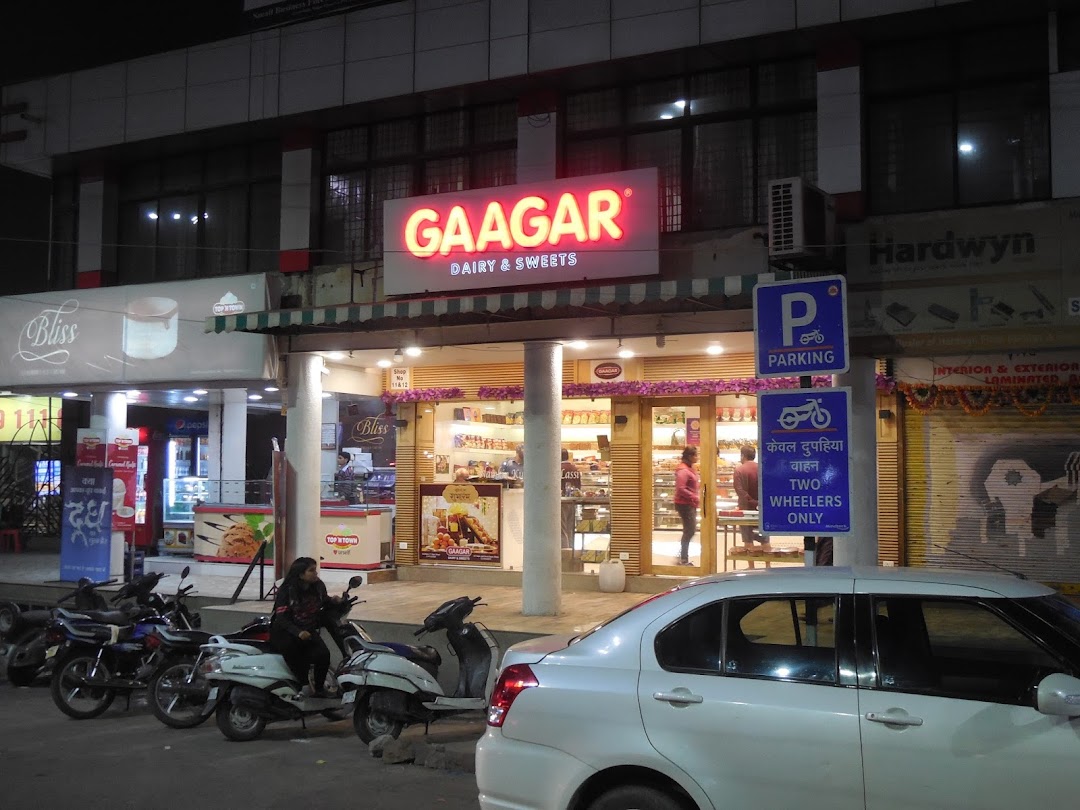 Gaagar Sweets - Chaat Shop