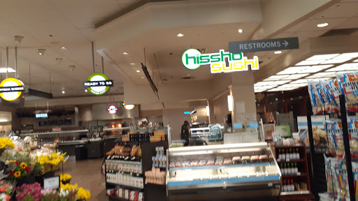 Grocery Store «Lunds & Byerlys Roseville», reviews and photos, 1601 County Rd C West, Roseville, MN 55113, USA