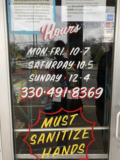 Pet Store «Whiskers Wings And Wild Things», reviews and photos, 1200 30th St NW, Canton, OH 44709, USA