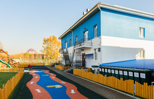 The International School of Moscow - Krylatskoe Campus