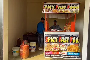 Spicy Fast Food image