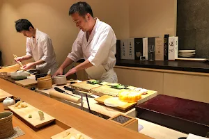 Sushi Kuriyagawa image