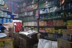 Prakash General Stores image