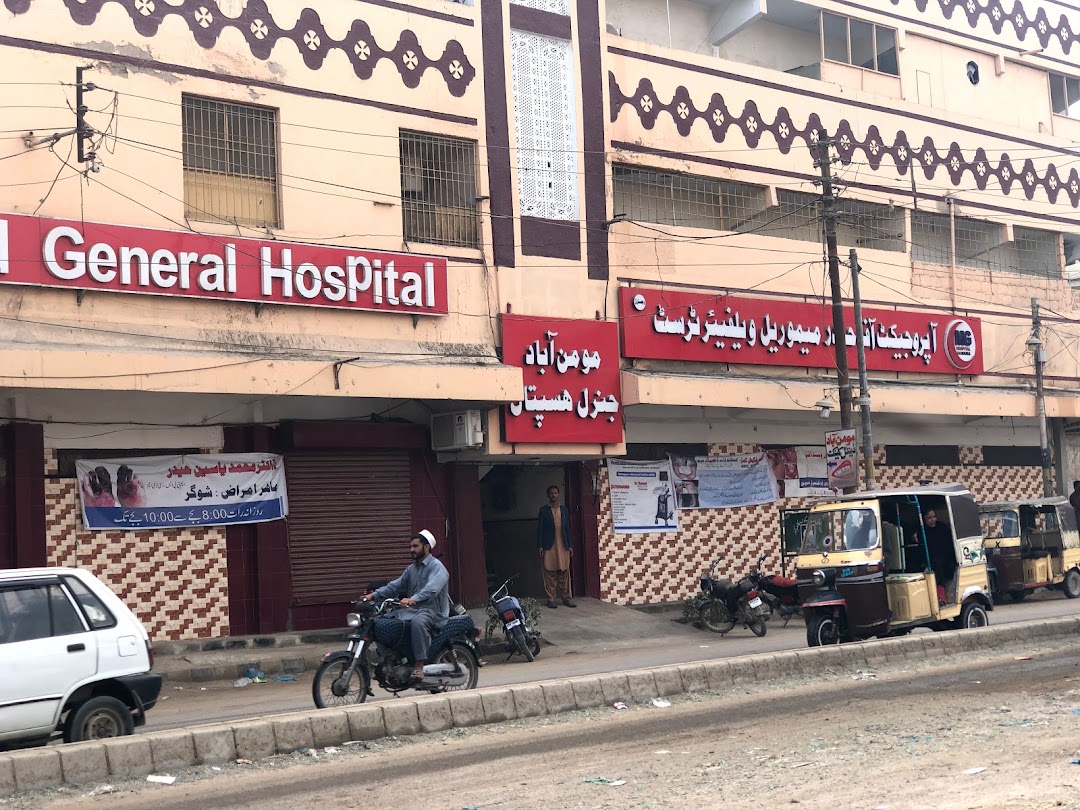 Momin Abad General Hospital