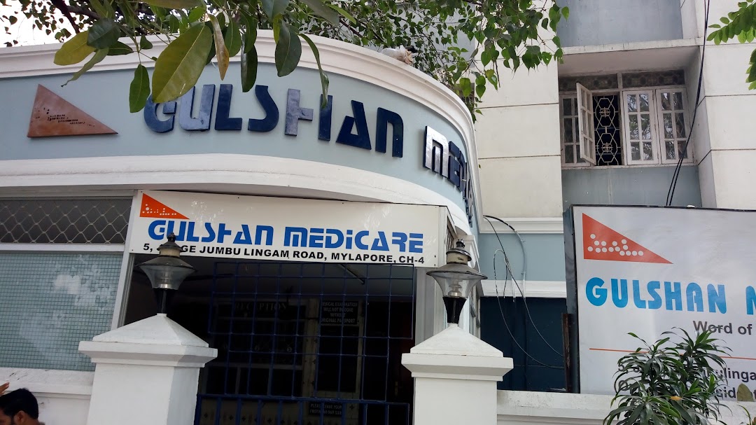 Gulshan Medicare Chennai