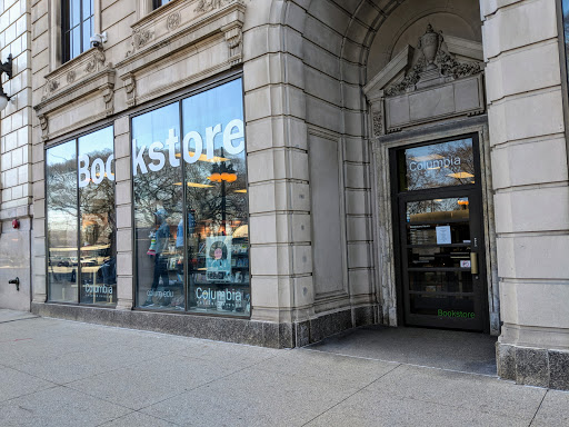 Book Store «Columbia Bookstore», reviews and photos, 624 S Michigan Ave, Chicago, IL 60605, USA