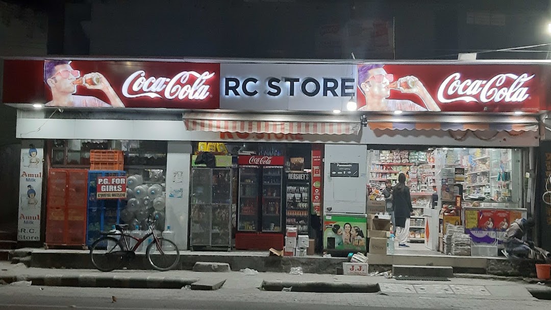 RC Store